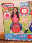 Little Tikes Red Mega 18  Hopper Bouncing Ball Fun - Heavy Gauge Durable Vinyl 