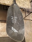 Werner Stikine Kayak Paddle Carbon Fiber
