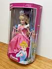 Disney Princess - Porcelain Keepsake Doll - Cinderella - 2003 - Nrfb- Brass Key