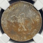 Ss Central America Shipwreck 1856 Chile  Pascual Esquerra Sea Salvaged Coin Ngc