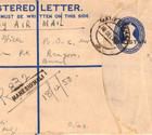Pakistan Overprint Kgvi India Stationery Cover Maheshkhali Registered 1950 Yn113