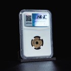 1658-1805 Indonesia Pitis Pirate Money Palembang Ngc Genuine