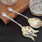 Nuremburg By Alvin Serving Fork  Serving Spoon Sterling Silver  Gold Wash 7 50 