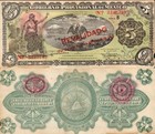 Mexico 5 Peso 1914 P S702b Circulated Serie B 1 10 Bundle Lot 10 Pcs