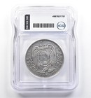 1897 L Jf Ecuador Sucre Km 53 3 Authentic Icg  9311