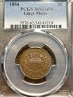 1864-p Large Motto Two Cent Piece 2c Pcgs Mint State 62 Ms 62 Brown  bn 