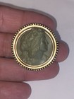 Vintage Estee Lauder Gold Tone Green Cameo Youth Dew Solid Perfume Compact 