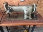 Antique Early Vintage Singer Wooden Desk Sewing Machine