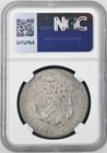 1893-as Ml Mexico Silver 8 Reales Ngc Au-58