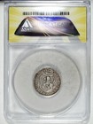 1808 1 Reale Nicaragua Proclamation        Anac s F15 Details        Commemorative 354
