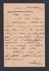 Austria Levant 1897 5 Kr Postal Stationery Card Smyrna Turkey To Germany