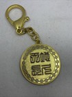 Feng Shui Rat Peach Blossom Amulet Keychain Brass