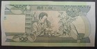 2015 Ethiopia 100 Birr P52g Ey3384509 