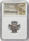 Alexander The Great Iii 336-323 Bc  Kingdom Of Macedon Silver Ar Drachm Ngc Ch F