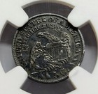 Rare 1833 Capped Bust Half Dime 5c Ngc Au-50 Great Type Coin  Amazing Condition