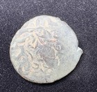 1497-1505  ah 902-910  Amirs Of Qunduz  temp  Amir Khusro  Ae 2 Dinars Coin