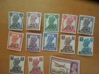 G 7122     Stamps Muscat   Oman  1944  Sg 1     Set  Of  14  Mnh