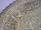 Pretty 123g Egyptian 900 Solid Silver Dish Plate Tray C1940s Eastern Antique