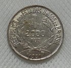 1931 Brazil 2000 Reis Silver Coin