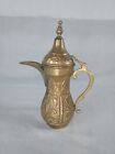 Coffee Dallah Brass Middle Eastern Islamic Arabic Vintage Tea Pot 9  Tall 12oz