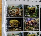 Tyrannosaurus Rex  t rex  2019 Usps Forever Stamps Sheet Of 16 - Mint Orig  Pack