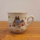 Set Of 2 International Stoneware Heartland 3 1 8  Flat Cup coffee Mug
