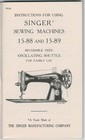 Singer 15-88 15-89 Instruction Manual - Wire Fixed - Front   Back