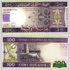Mauritania 100-5000 Ouguiya 6 Pieces Set  2011-2015  P-16-21  Unc