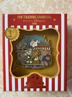 Hkdl Hong Kong Disney 2018 Pin Trading Carnival Duffy   Friends Jumbo Pin Le1000