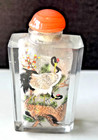 Chinese Inside Reverse Hand Painted Snuff Bottle Black Golden Birds - Exc 