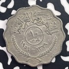  1959  Iraq 10 Fils Lot c4857 F a o 