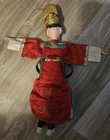 Vintage 11  Chinese Opera Doll