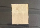 Ascension 1924 1 2d  broken Mast  Variety Fine Used Stamp