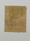Barbados - Scott  72  1892-03  Used - Free Shipping