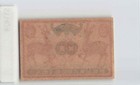  a vintage Japan Safety Match Label For Export 1800s  Matchbox Card s11428 8d6