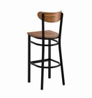 Lancaster Boomerang Bar Stool Black Finish Vintage Wood Seat   Back