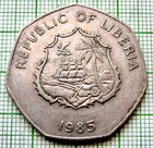 Liberia 1985 5 Dollars  Military Memorial 7-sided Km  44 Yes We Combine Postage