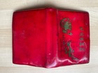 Original 1967 Beijing Red Guard Book Chairman Mao Poem China Culture Revolution