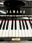 Yamaha U1 Upright Piano 48  Polished Ebony