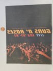 Guns N  Roses 1999 Live Era Promotional Cling Sticker Excellent New Old Stock