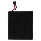 New Replacement Battery S1 For Ring Video Doorbell 2nd Gen  5 Pin Version Only 