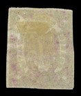 Bolivia 1868  Condor  5c Violet Lilac  Scott   3 Used - Postal Obliteration