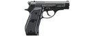 Lancer Air Saber X84 Full Metal Airgun Pistol 4 5mm  177 Caliber Pellet Gun
