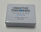 Creative Memories Replacement Blade For 12  Rotary Trimmer New - Stamping