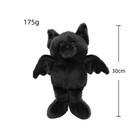 Build A Bear Posable Bat Halloween Plush 2025 Edition Brand New - Fast Shipping