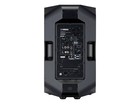 Yamaha Dxr12mkii 12  Powered Speaker