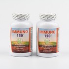 Immuno The Ultimate Multivitamin   Immune Support Supplement 150 Capsules 1-3pcs