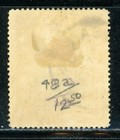 Bahamas 48 Sg75 Used 1916 1p Queen s Staircase Wmk Mult Crown Ca Cv 3