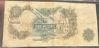 1960-1977 Bank Of England One Pound