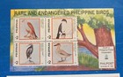 Philippines Stamps  Scott 2205-2206 Mnh
